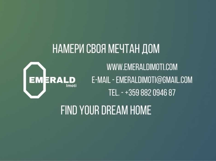 Парцел в с. Годлево, Област Благоевград - 1000 кв.м за 21 €/кв.м - Снимка #1