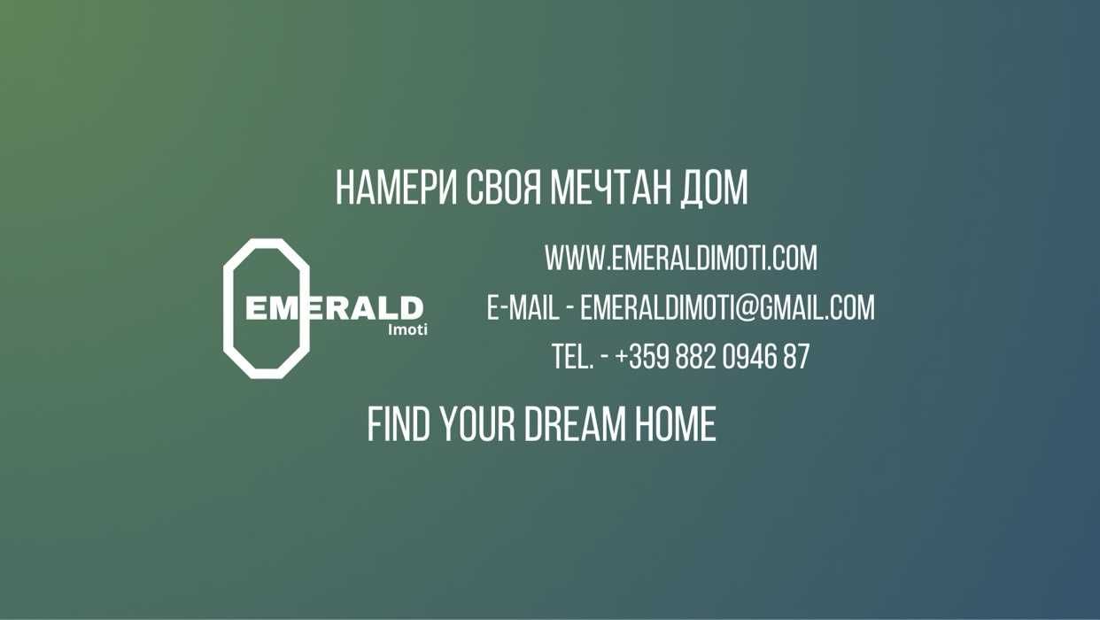 Парцел в Разлог - 410 кв.м за 42 €/кв.м - Снимка #1