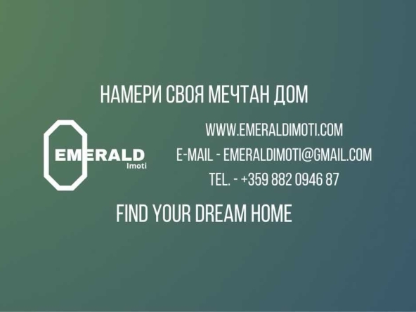 Къща в Разлог - 179 кв.м за 582 €/кв.м - Снимка #1