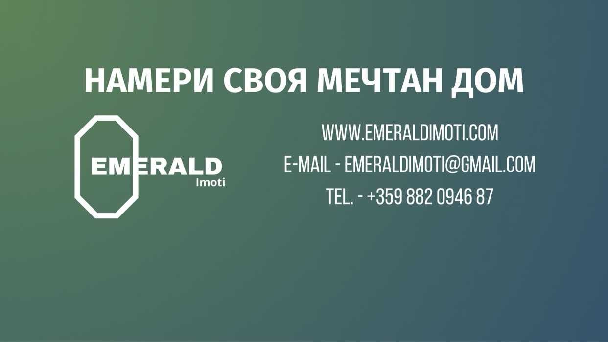 Парцел в Разлог - 3800 кв.м за 14 €/кв.м - Снимка #1