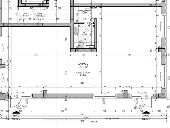 Дава се под наем Офис в Варна, Кайсиева градина - 82 кв.м за 408 € - Снимка #1