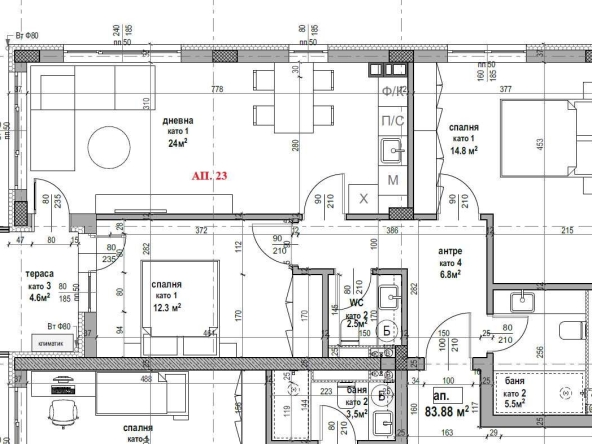 Тристаен апартамент в Стара Загора, Железник - център - 104 кв.м за 750 €/кв.м - Снимка #1