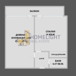 Двустаен апартамент в София, Овча купел - 80 кв.м за 1985 €/кв.м - Снимка #1