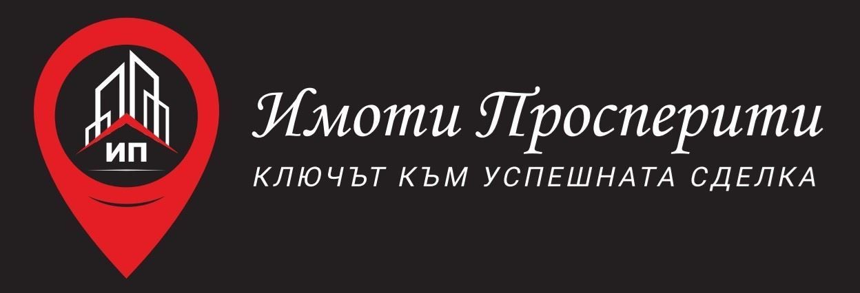 Едностаен апартамент в София, Дружба 2 - 45 кв.м за 1956 €/кв.м - Снимка #1