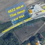Парцел в с. Добри дял, Област Велико Търново - 4822 кв.м за 3 €/кв.м - Снимка #1