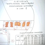 Парцел в Свети Влас - 639 кв.м за 82 €/кв.м - Снимка #1