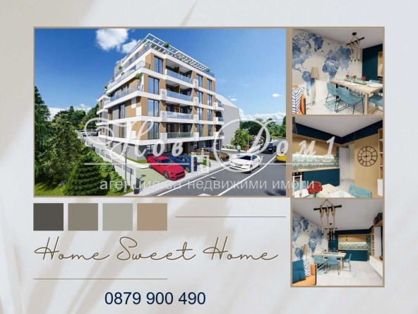 Тристаен апартамент в Варна, Левски - 96 кв.м за 1435 €/кв.м - Снимка #1