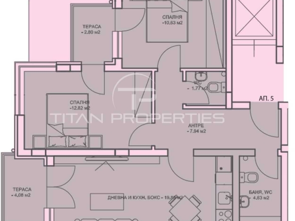 Тристаен апартамент в Пловдив, Център - 103 кв.м за 2437 €/кв.м - Снимка #1