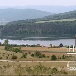 Парцел в с. Ковачевци, Област София-област - 11512 кв.м за 35 €/кв.м - Снимка #1