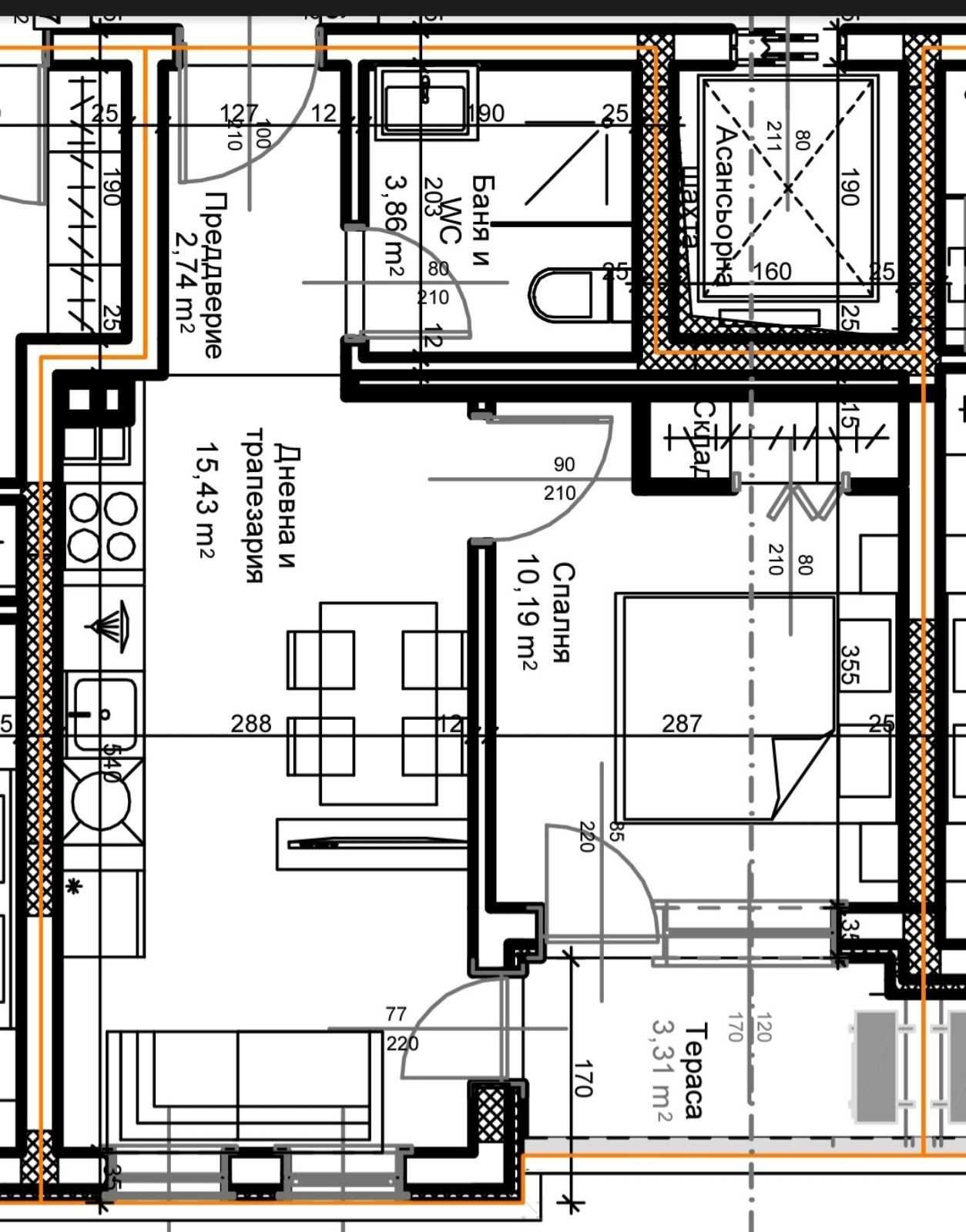 Двустаен апартамент в Пловдив, Остромила - 52 кв.м за 1308 €/кв.м - Снимка #1