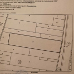 Земеделски имот в с. Равно поле, Област София-област -  кв.м за 14231 €/дка - Снимка #1