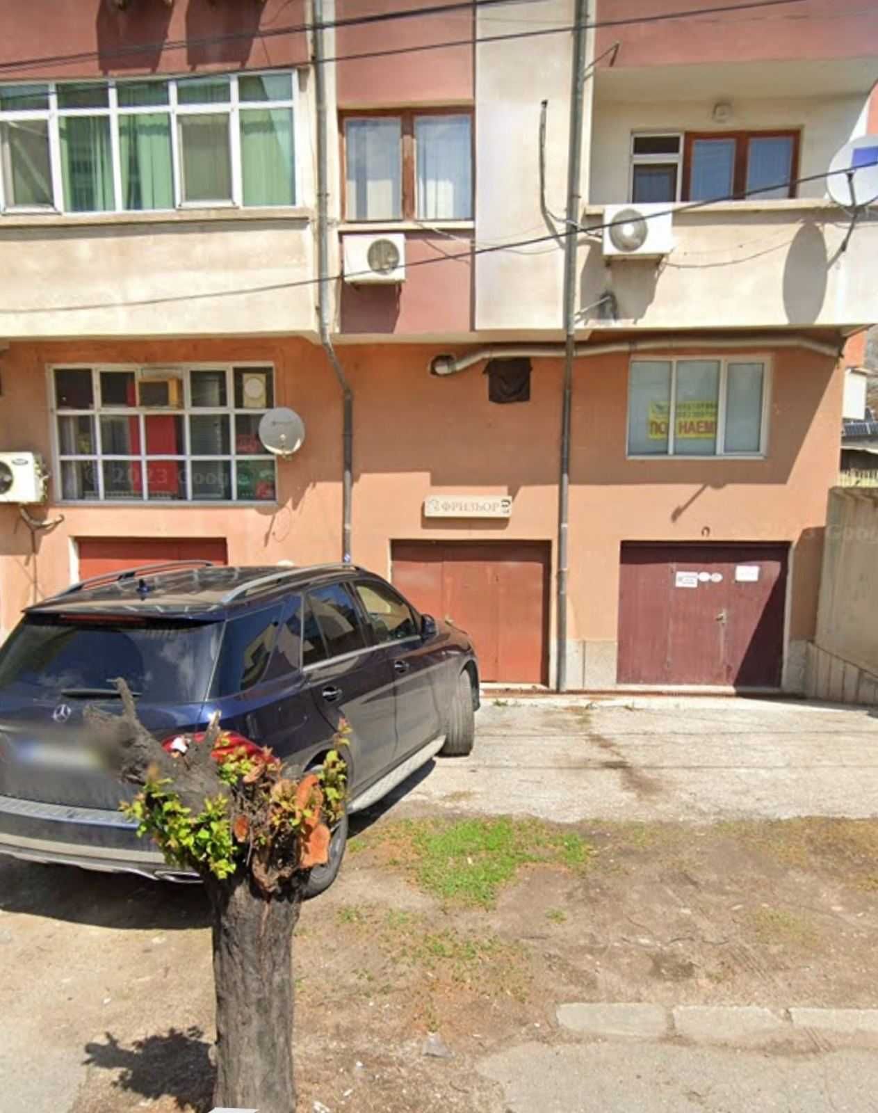 Гараж / Паркомясто в Пазарджик, Идеален център - 22 кв.м за 464 €/кв.м - Снимка #1