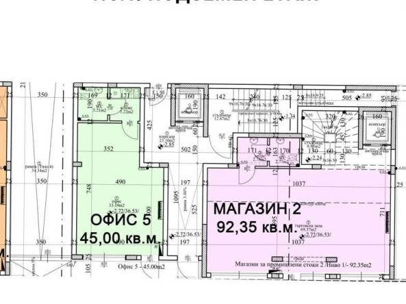 Дава се под наем Магазин в Варна, Център - 434 кв.м за 690000 € - Снимка #1