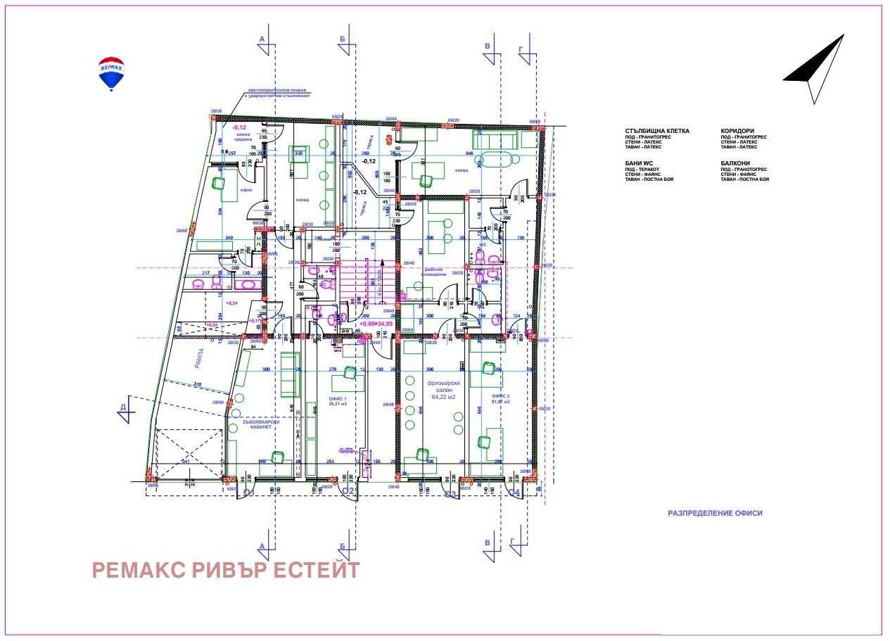 Магазин в Русе, Център - 104 кв.м за 662 €/кв.м - Снимка #1