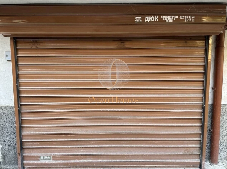 Гараж / Паркомясто в Пловдив, Кършияка - 20 кв.м за 1750 €/кв.м - Снимка #1