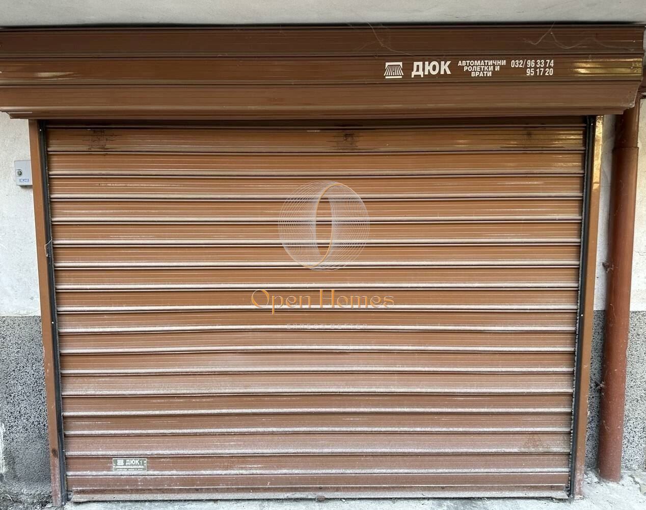 Гараж / Паркомясто в Пловдив, Кършияка - 20 кв.м за 1750 €/кв.м - Снимка #1