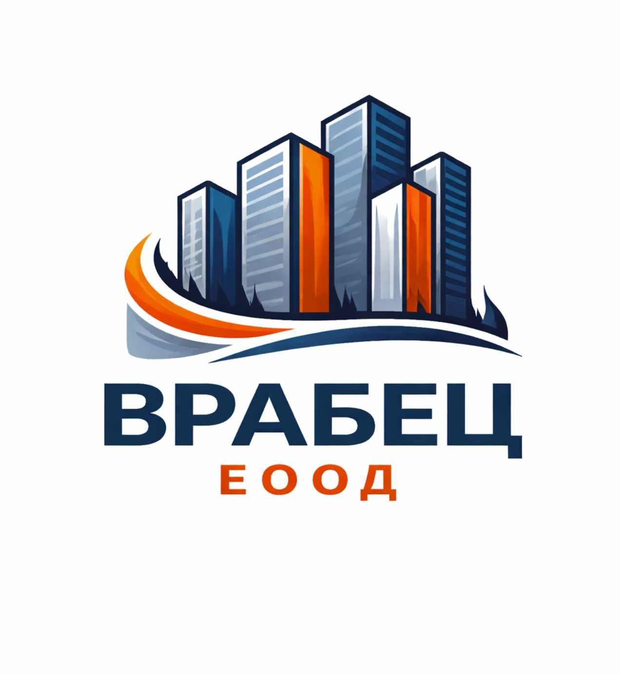 Двустаен апартамент в Казанлък - 66 кв.м за 740 €/кв.м - Снимка #1