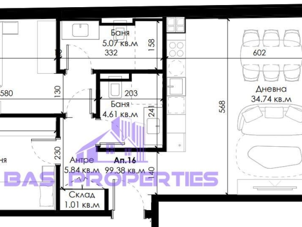 Тристаен апартамент в София, Овча купел 2 - 116 кв.м за 1686 €/кв.м - Снимка #1