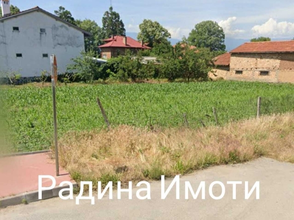 Парцел в с. Бошуля, Област Пазарджик - 540 кв.м за 21 €/кв.м - Снимка #1