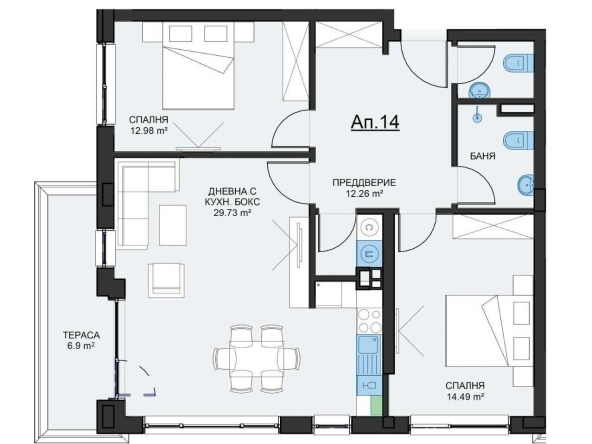 Тристаен апартамент в София, Малинова долина - 119 кв.м за 2000 €/кв.м - Снимка #1