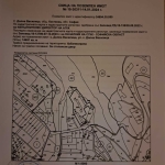 Парцел в Костенец - 14650 кв.м за 14 €/кв.м - Снимка #1