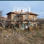 Къща в с. Великан, Област Хасково - 66 кв.м за 333 €/кв.м - Снимка #1