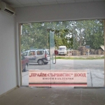 Магазин в к.к. Слънчев бряг - 30 кв.м за 3000 €/кв.м - Снимка #1