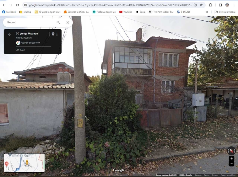 Къща в Кубрат - 300 кв.м за 170 €/кв.м - Снимка #1
