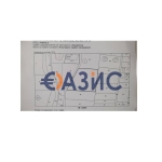 Парцел в Свети Влас - 7146 кв.м за 84 €/кв.м - Снимка #1