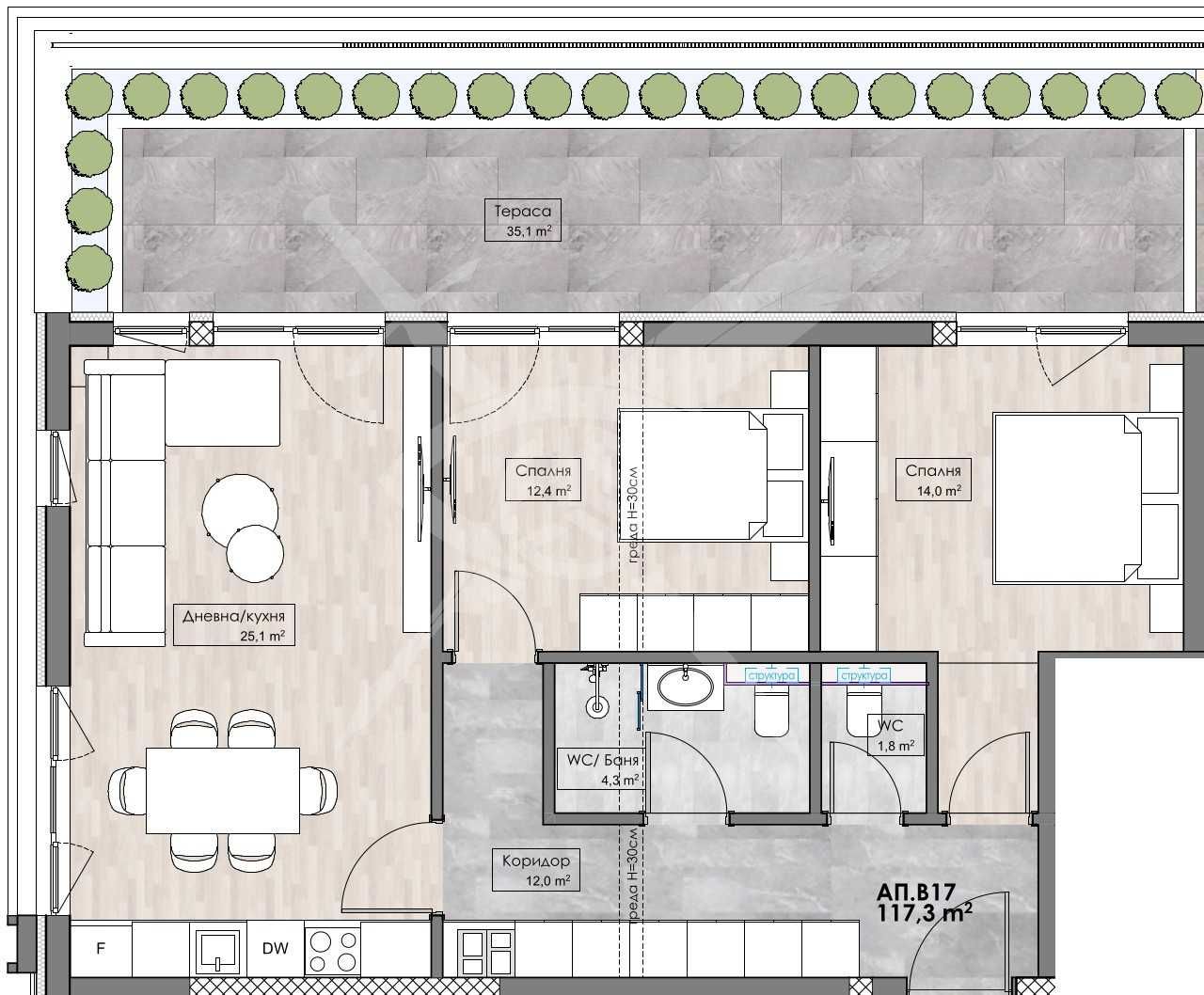 Тристаен апартамент в Пловдив, Кършияка - 105 кв.м за 554 €/кв.м - Снимка #1