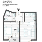 Двустаен апартамент в Пловдив, Остромила - 70 кв.м за 448 €/кв.м - Снимка #1