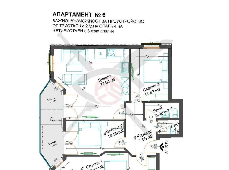 Многостаен апартамент в с. Войводиново, Област Пловдив - 121 кв.м за 850 €/кв.м - Снимка #1
