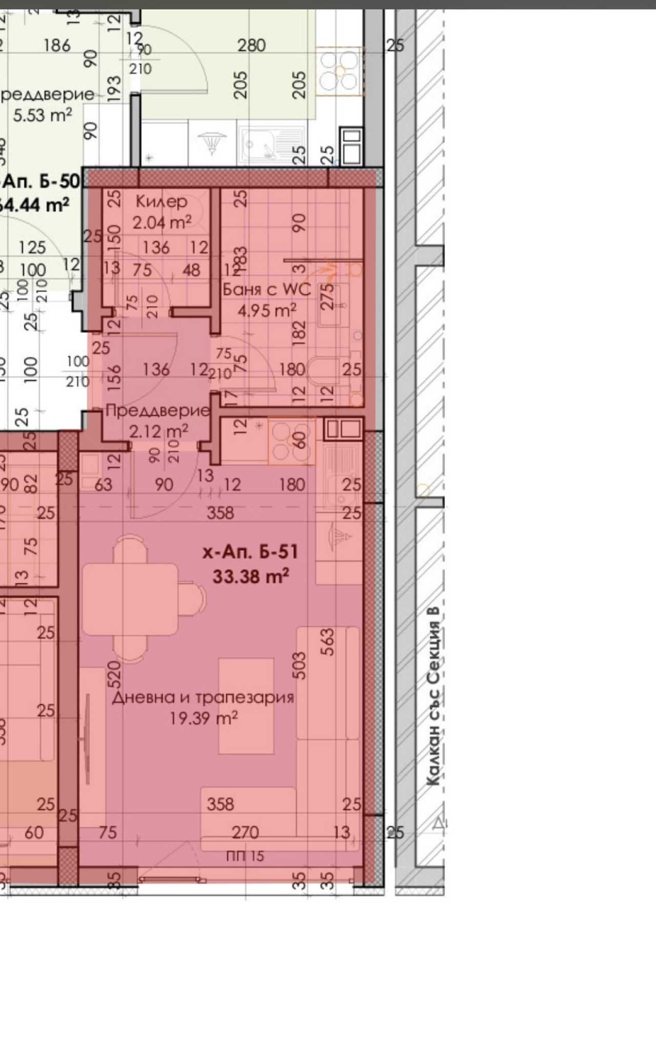 Дава се под наем Едностаен апартамент в Пловдив, Южен - 50 кв.м за 51500 € - Снимка #1