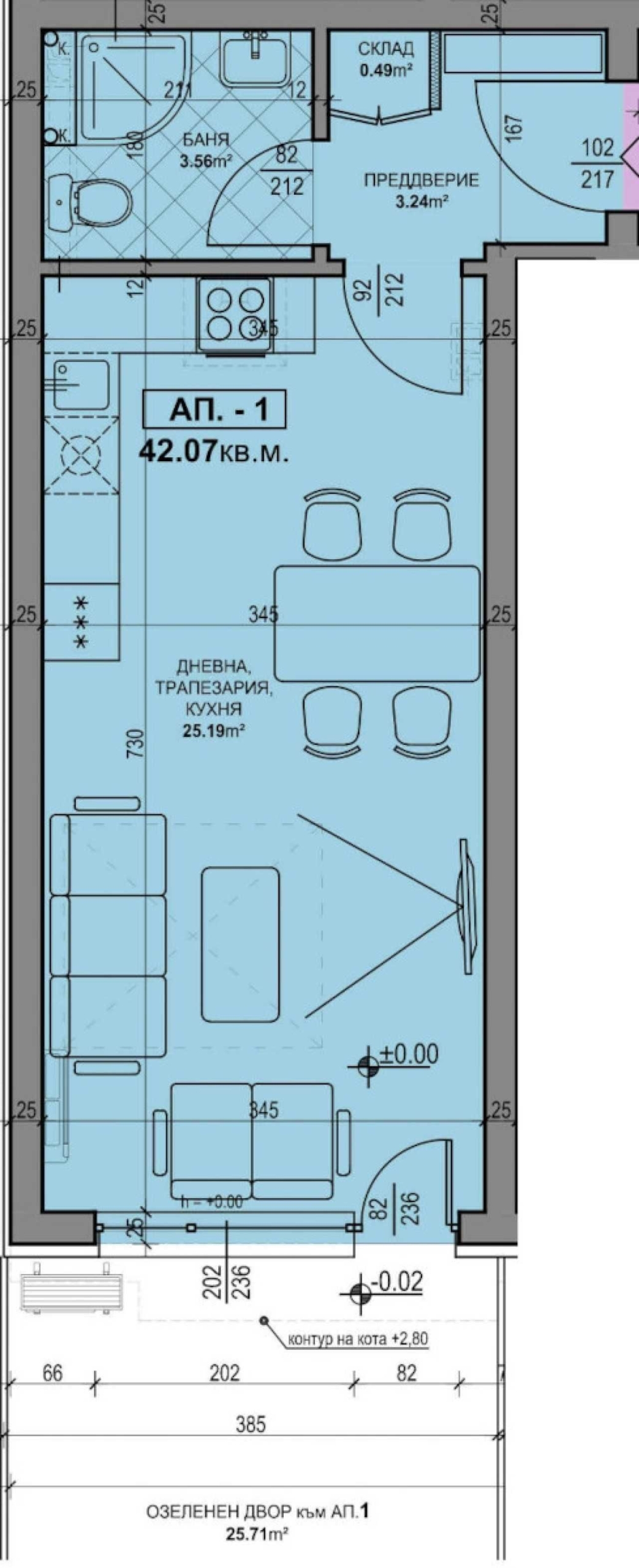 Едностаен апартамент в Пловдив, Кючук Париж - 67 кв.м за 1045 €/кв.м - Снимка #1