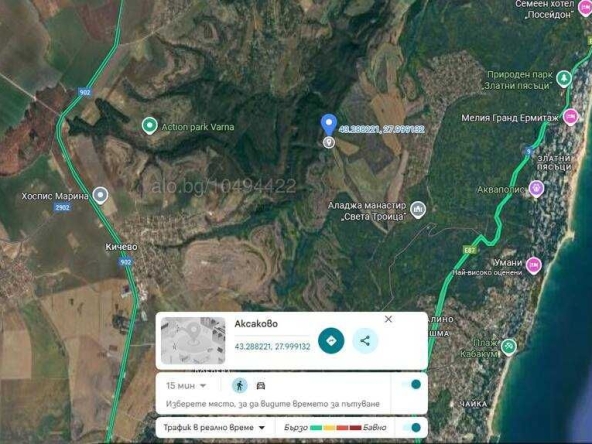 Парцел в с. Кичево, Област Варна - 3000 кв.м за 3 €/кв.м - Снимка #1