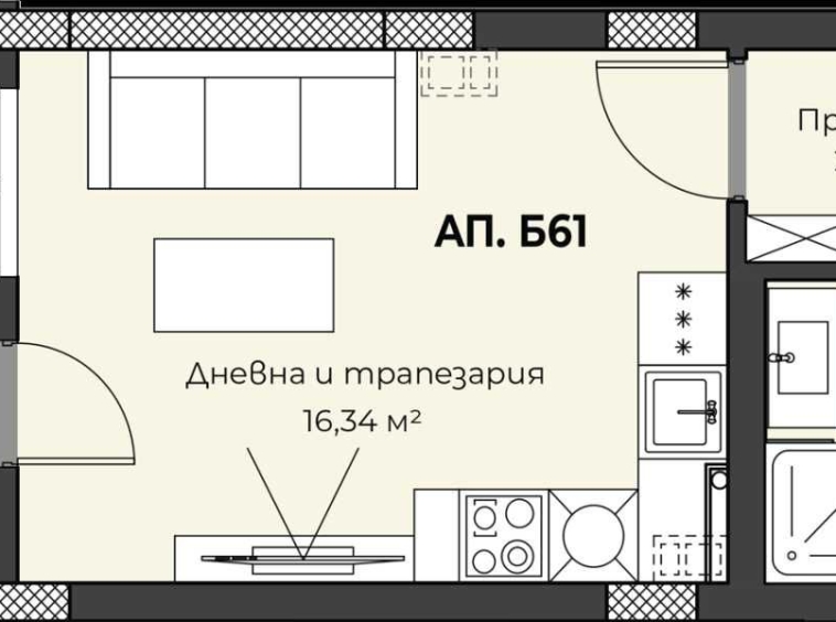 Едностаен апартамент в Пловдив, Кършияка - 36 кв.м за 1387 €/кв.м - Снимка #1