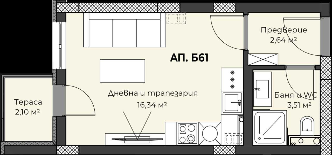 Едностаен апартамент в Пловдив, Кършияка - 36 кв.м за 1387 €/кв.м - Снимка #1