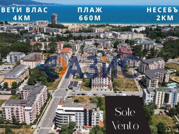 Двустаен апартамент в к.к. Слънчев бряг - 57 кв.м за 792 €/кв.м - Снимка #1