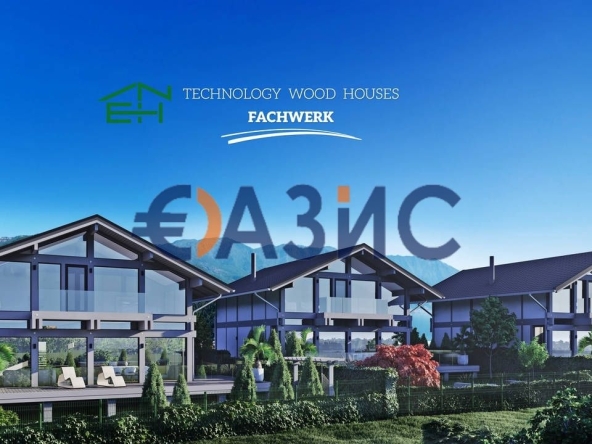 Къща в с. Кошарица, Област Бургас - 200 кв.м за 1750 €/кв.м - Снимка #1