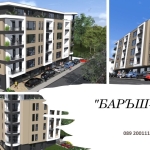 Двустаен апартамент в Хасково, Куба - 75 кв.м за 750 €/кв.м - Снимка #1