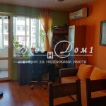 Дава се под наем Тристаен апартамент в Варна, Автогара - 65 кв.м за 484.5 € - Снимка #1