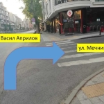 Дава се под наем Гараж / Паркомясто в Пловдив, Център - 15 кв.м за 76.5 € - Снимка #1