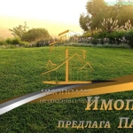 Парцел в Варна, Виница - 309 кв.м за 102 €/кв.м - Снимка #1