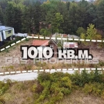 Парцел в с. Панчарево, Област София-град - 1010 кв.м за 401 €/кв.м - Снимка #1