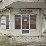 Дава се под наем Магазин в Хасково, Училищни - 30 кв.м за 178.5 € - Снимка #1