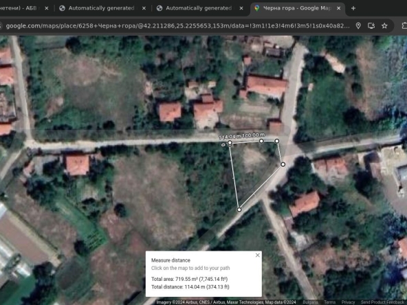 Парцел в с. Черна гора, Област Стара Загора - 690 кв.м за 8 €/кв.м - Снимка #1