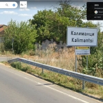 Парцел в с. Калиманци, Област Варна - 1563 кв.м за 36 €/кв.м - Снимка #1