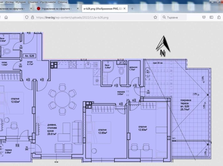 Многостаен апартамент в Пловдив, Христо Смирненски - 150 кв.м за 1327 €/кв.м - Снимка #1