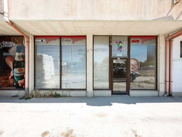 Магазин в Пловдив, Тракия - 61 кв.м за 2378 €/кв.м - Снимка #1