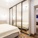 Дава се под наем Двустаен апартамент в София, Гео Милев - 55 кв.м за 400 € - Снимка #1